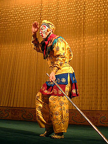 220px-Sun_Wukong_at_Beijing_opera_-_Journey_to_the_West